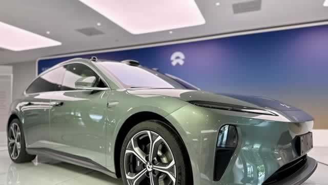 Logo for news article #2 (Buy NIO Before Its Likely Q3 Earnings Beat)