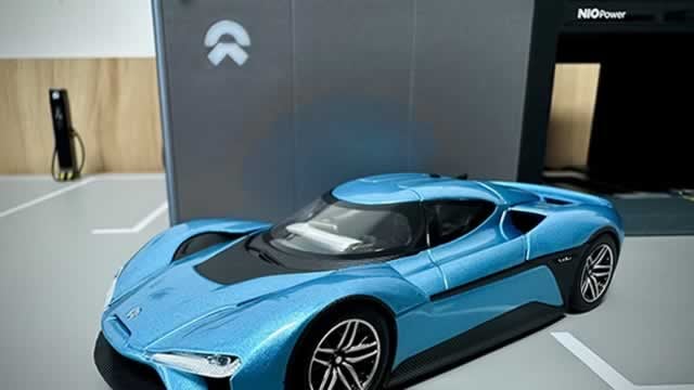 Logo for news article #1 (Why Nio Stock Skyrocketed Again Today)