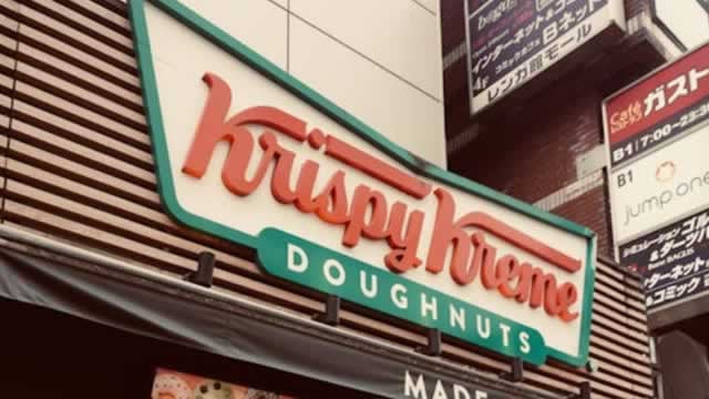 Logo for news article #2 (Krispy Kreme Announces New CFO Amid Struggles)