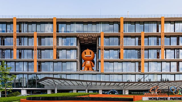 Logo for news article #1 (Alibaba Stock Is Dropping. Watchlist Fear Is a Reminder of Regulatory Horrors.)