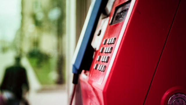 Logo for news article #0 (Altice Q3 Earnings Miss Estimates, Revenues Decline Y/Y)