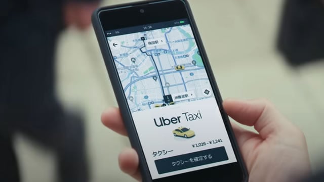 Logo for news article #0 (Uber Stock Ready to Ride Higher on Waymo Partnership)