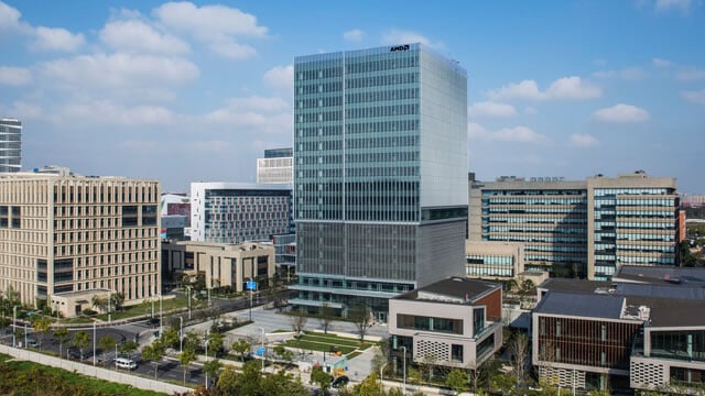 Logo for news article #1 (Advanced Micro Devices, Inc. (AMD) Is a Trending Stock: Facts to Know Before Betting on It)