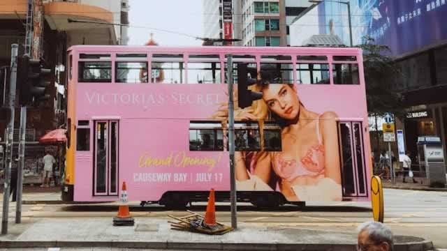 Logo for news article #1 (How activist Barington Capital can collaborate with Victoria's Secret to improve shareholder value)