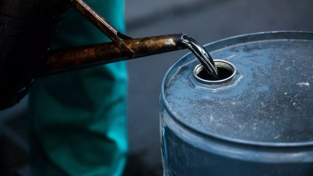 Logo for news article #1 (3 Top Oil Stocks Still Worth Buying Even With Crude Prices Barreling Down Near $60 a Barrel)