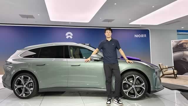 Logo for news article #0 (Is Nio Stock a Buy Now?)