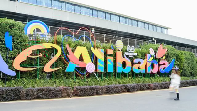 Logo for news article #0 (What To Know Before Buying Alibaba Stock)