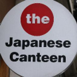 Logo for cashback partner (The Japanese Canteen)