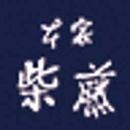 Logo for cashback partner (Honke Shibato)