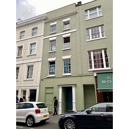 Logo for cashback partner (Soho Farmhouse)